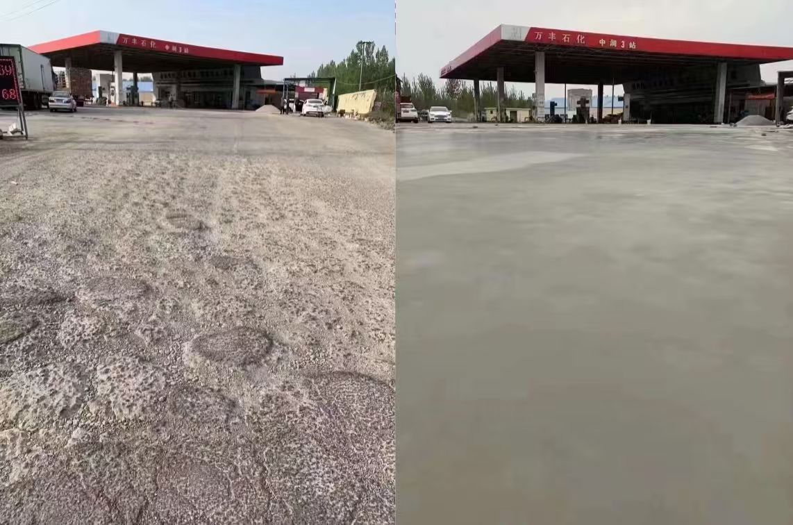 都匀水泥道路抢修料 混凝土地面修补砂浆