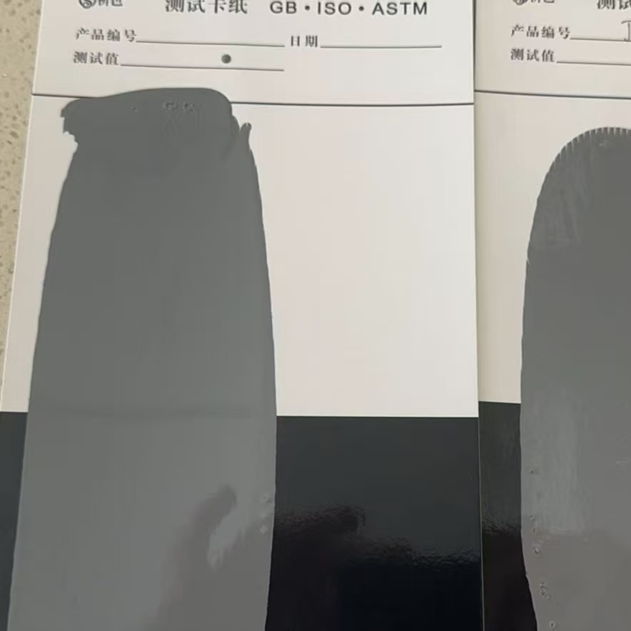 都匀混凝土防碳化防护涂料